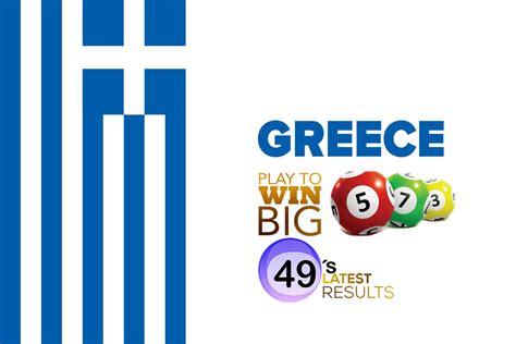 greece powerball results 2010